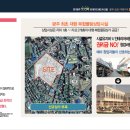 금호세탁소 이미지