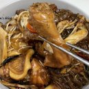 버섯찜닭전문점 이미지