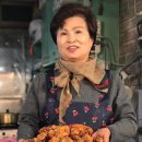 영광통닭 이미지