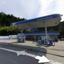 동해안주유소 이미지