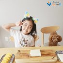 나이스마트남산점 이미지