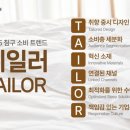 이브자리 이미지