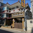 제일교회사거리 | 석천사거리역 즉석떡볶이 숨은 찐맛집, 이경애명품수제어묵 솔직후기!