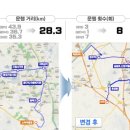 덕촌3리 이미지