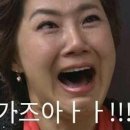 원 체인지(one change) 네이버블로그