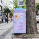 사운드 서젼 이미지