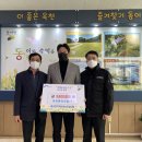 아이앤지 이미지