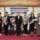 포항기업(주) 프레시안