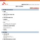 신여천로 이미지