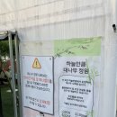 카페하늘 이미지