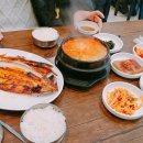 털보고된이 이미지