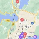 예뜰리에호스텔 | 통영 혼자 뚜벅이 여행 _ 알찬 통영 2일차 계획 및 예산, 이대로만 가시면 완벽합니다.