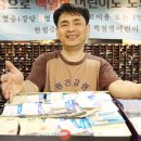 신원건강랜드(사우나) 이미지
