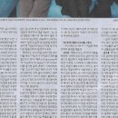 고각 이미지