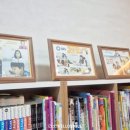 강남환경자원센타 | 강남심리상담센터 주변 친구들과 연봉차이가 많이 나고 성과금 보너스도 없어서 현타와요