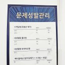 온드네일뷰티 이미지