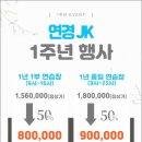JK골프연습장 이미지