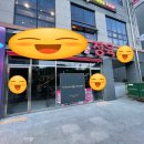 푸라닭전남 이미지