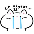 기가플러스