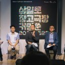 삼일로5 이미지