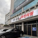 강릉홍게무한리필 강릉교동택지점 대게보다 더 달달한 홍게 맛집