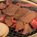 한강축산