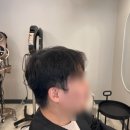 신흥동 미용실 필포유헤어에서 남자펌 예쁘게 하고 왔습니다