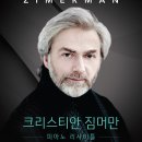 수성기획