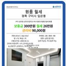 상사동로-6 이미지