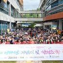 중구노인복지관 이미지