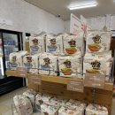 삼포목장 이미지