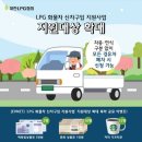 신차처럼 이미지