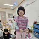 1월 20일 우리 아이 행복 프로젝트 - 부적절한 행동 하고 싶은 마음 참기 ＜자제력＞ 이미지