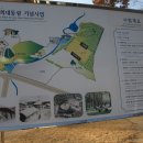고향매점 이미지