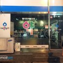 보물섬약국 이미지