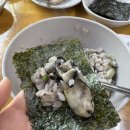 차고치는마을 1호점 | [인천 영종도/원조1호공항마을] - 영종도 굴밥 돌솥밥 생선구이 후기