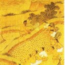 흥부고전가구 | (14) 유교의 이상과 대동사회