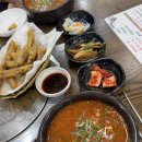 둔포로 | [아산/맛집] &#34;미가정&#34; - 둔포 장추어죽 내돈내산 후기