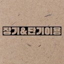 다다르다 파주운정센터 이미지