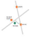 케어에듀옥수요양보호사교육원 네이버블로그