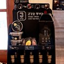 지호축사 이미지