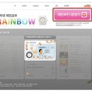 (재)CBS 이미지