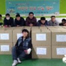 이던아이앤씨게스