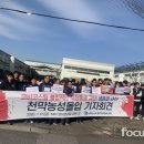 코비코노동조합 이미지