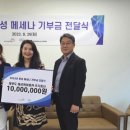 주식회사 화성 이미지