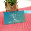 전주두사랑신경과의원 이미지