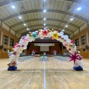 부천송일초등학교병설유치원 이미지