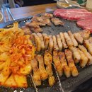 참숯구이터