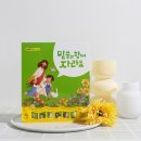 위드키즈 - 송파구 백제고분로48길 31 | 위드키즈