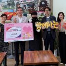 사랑의가게 이미지